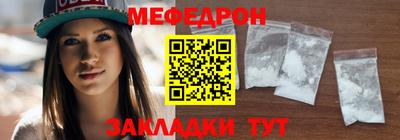 spice Заволжье