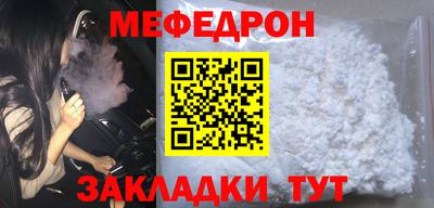 spice Заволжье