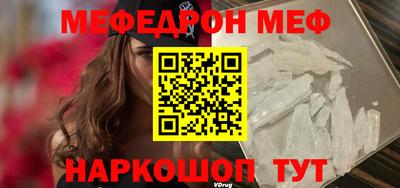 spice Заволжье