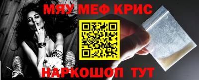 spice Заволжье