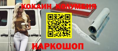 хмурый Заводоуковск