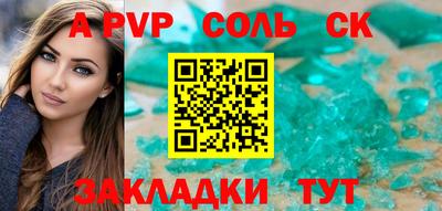 хмурый Заводоуковск