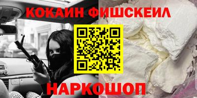 хмурый Заводоуковск