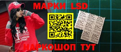 каннабис Жуковский