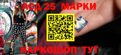 хмурый Заводоуковск