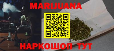 spice Заволжье