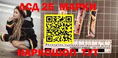 spice Заволжье