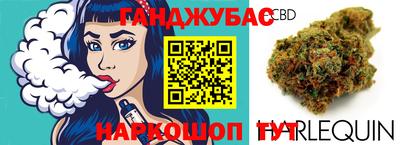 spice Заволжье