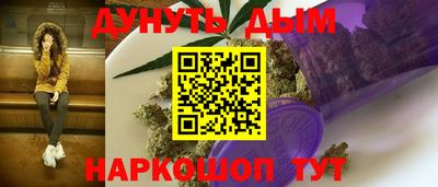 хмурый Заводоуковск