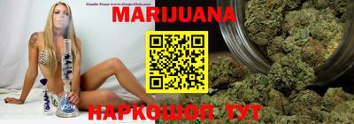 spice Заволжье