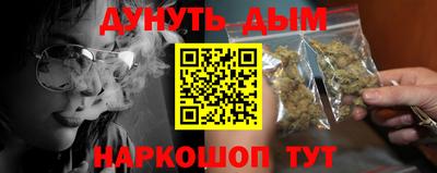 хмурый Заводоуковск