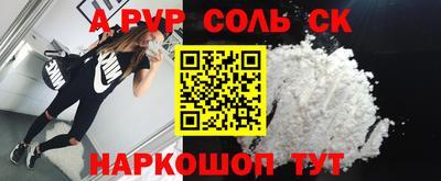 хмурый Заводоуковск