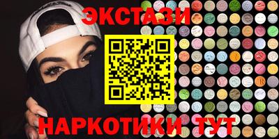 spice Заволжье