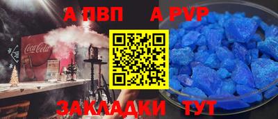 хмурый Заводоуковск