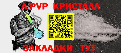 хмурый Заводоуковск