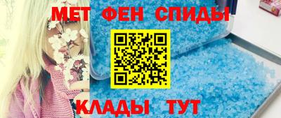 spice Заволжье
