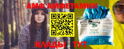 хмурый Заводоуковск