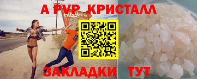 хмурый Заводоуковск