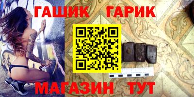 хмурый Заводоуковск