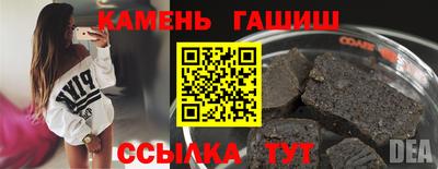 хмурый Заводоуковск