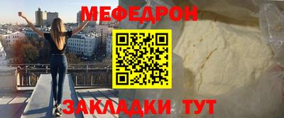 хмурый Заводоуковск