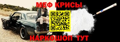 хмурый Заводоуковск